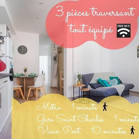 Joli T3 Avec Balcon - Gare St-Charles A 50 M Apartment Марсилия Екстериор снимка