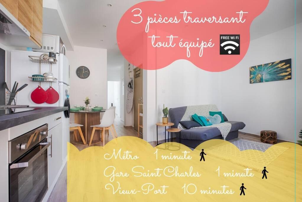 Joli T3 Avec Balcon - Gare St-Charles A 50 M Apartment Марсилия Екстериор снимка